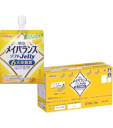 Amazon.co.jp: メイバランスソフトゼリー ヨーグルト味 125ml×6個 明治